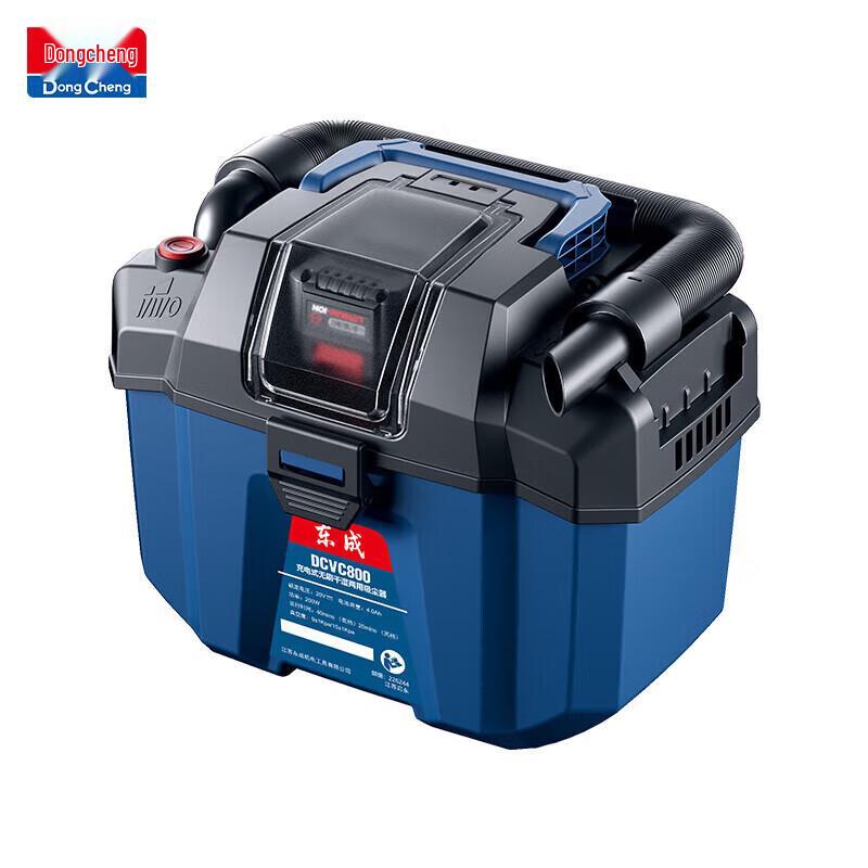 Dongcheng DCVC800Z 20V Cordless Wet/Dry Vacuum Cleaner CN plug (adapter included)