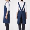 Seven Uniform QT7376-1 Chest Apron, Indigo, Free Size