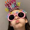Internet Celebrity Kids Birthday Headband – Fun Party Photo Props & Decor