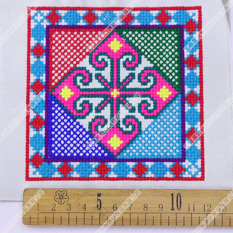 Yunnan Miao Yi Cross-Stitch Embroidered Clothing Accessories