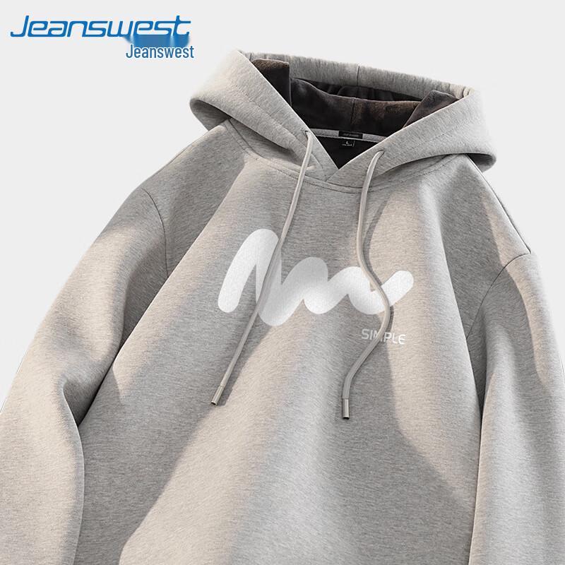 Jeanswest Unisex Fleece Lined Hooded Sweatshirt