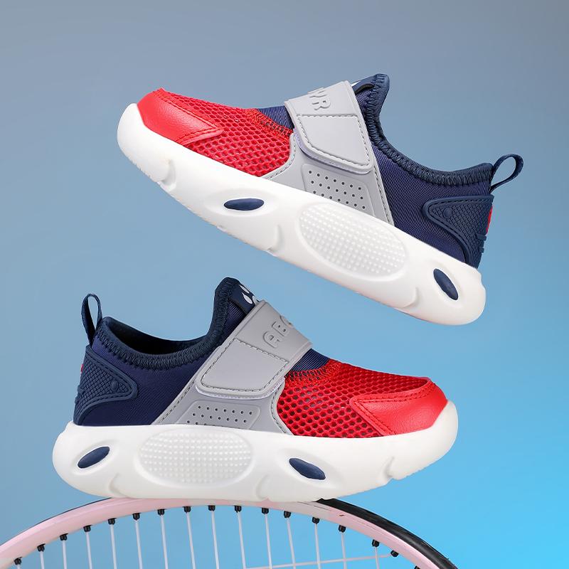 

kids Sneakers Jogging Breathable Running Shoes Fashion Outdoor Footwear Light Shoes Non-slip Boy Children Sport Shoes Trainer 35