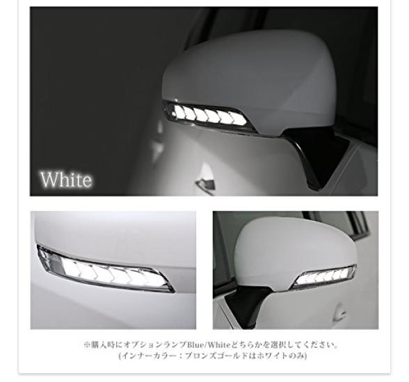 Prius 30 Flowing Door Mirror Blinker Lens LED Optional Lamp White AVEST Vertical Arrow Prius 30 Prius...