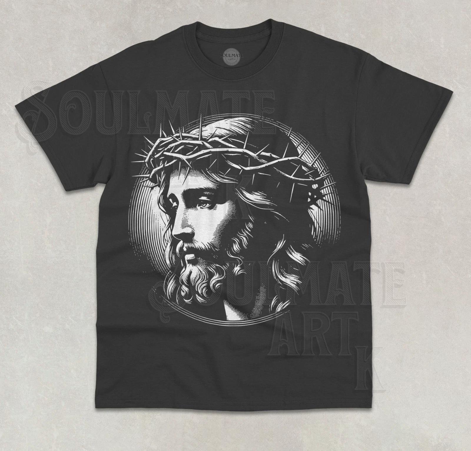 Jesus Retro Graphic T-Shirt Christian Easter Funny Religion Jesus Unisex Shirt M