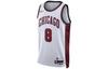 Nba Zach Lavine Chicago Bulls Dri FIT City Edition Jersey DO9588-102