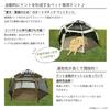 Takeda Corporation Automatic Pet Tent with Stool for Dogs and Cats, Brown, 145 x 165 x 80cm, AX-PET145BR