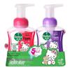 Dettol Hello Kitty Foaming Hand Wash (Cherry & Orchid, 2x250ml)
