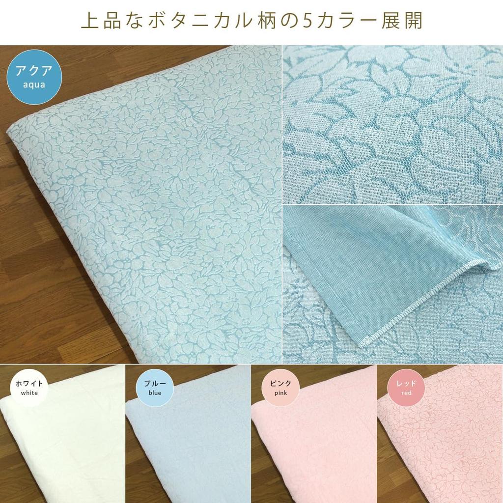 Rivere Towel Sheet, Single, 100% Cotton, Made in Japan (Imabari-made), Flat Sheet, 150 x 250 cm (Aqua Blue)