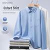 GENIOLAMODE Men's Oxford Long-Sleeve Casual Shirt