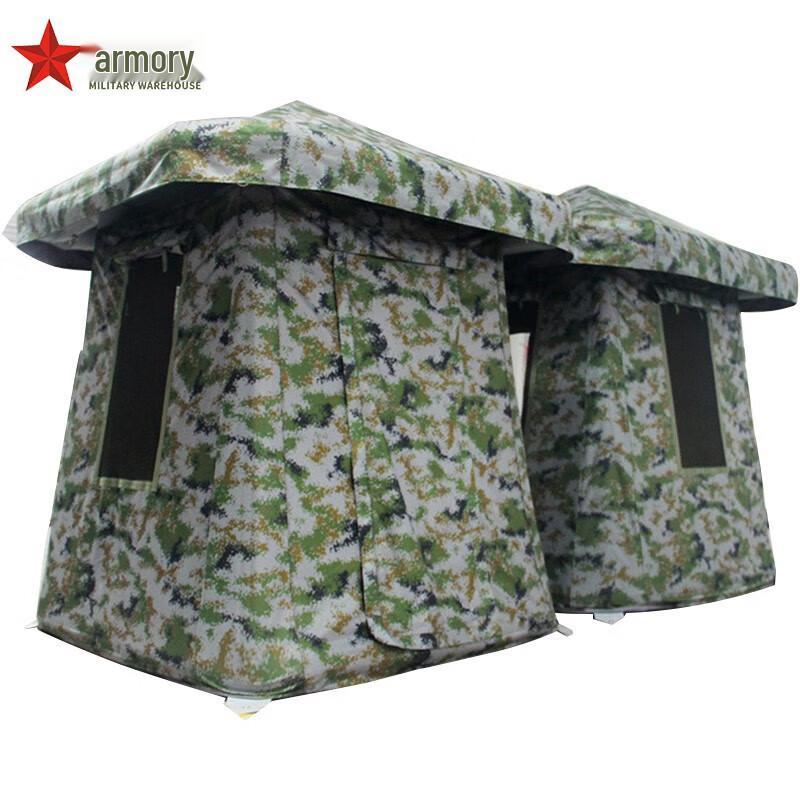 Armory Inflatable Guard Post Tent