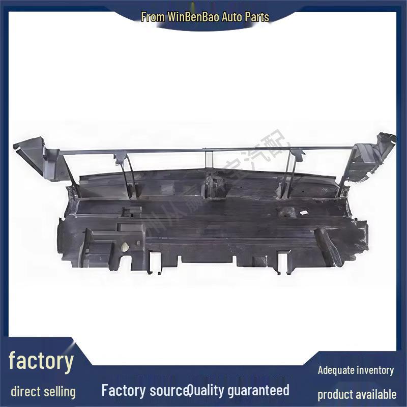 Mercedes-Benz W204 C200 Upper Radiator Air Guide Shield 2045000155
