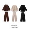 Kaslead New Arrival Women's Clothing Fashion Style Fashionable Knitted Shoelace Cardigan Top and Trousers Suit