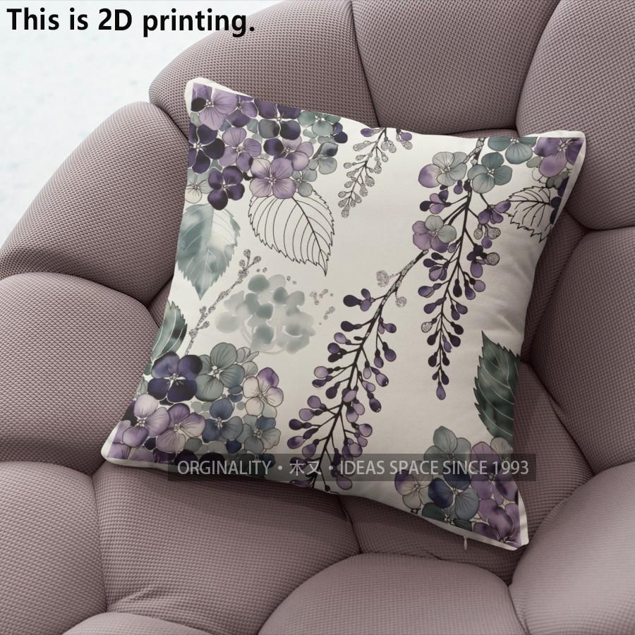 Aquarell Lila Floral Kissenbezüge Muster Kissenbezug Geeignet für Sofa Schlafzimmer Auto Kissenbezug