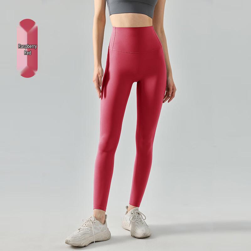 OLOMM Jaga Ball Высокоинтенсивные компрессионные леггинсы для йоги S-XL