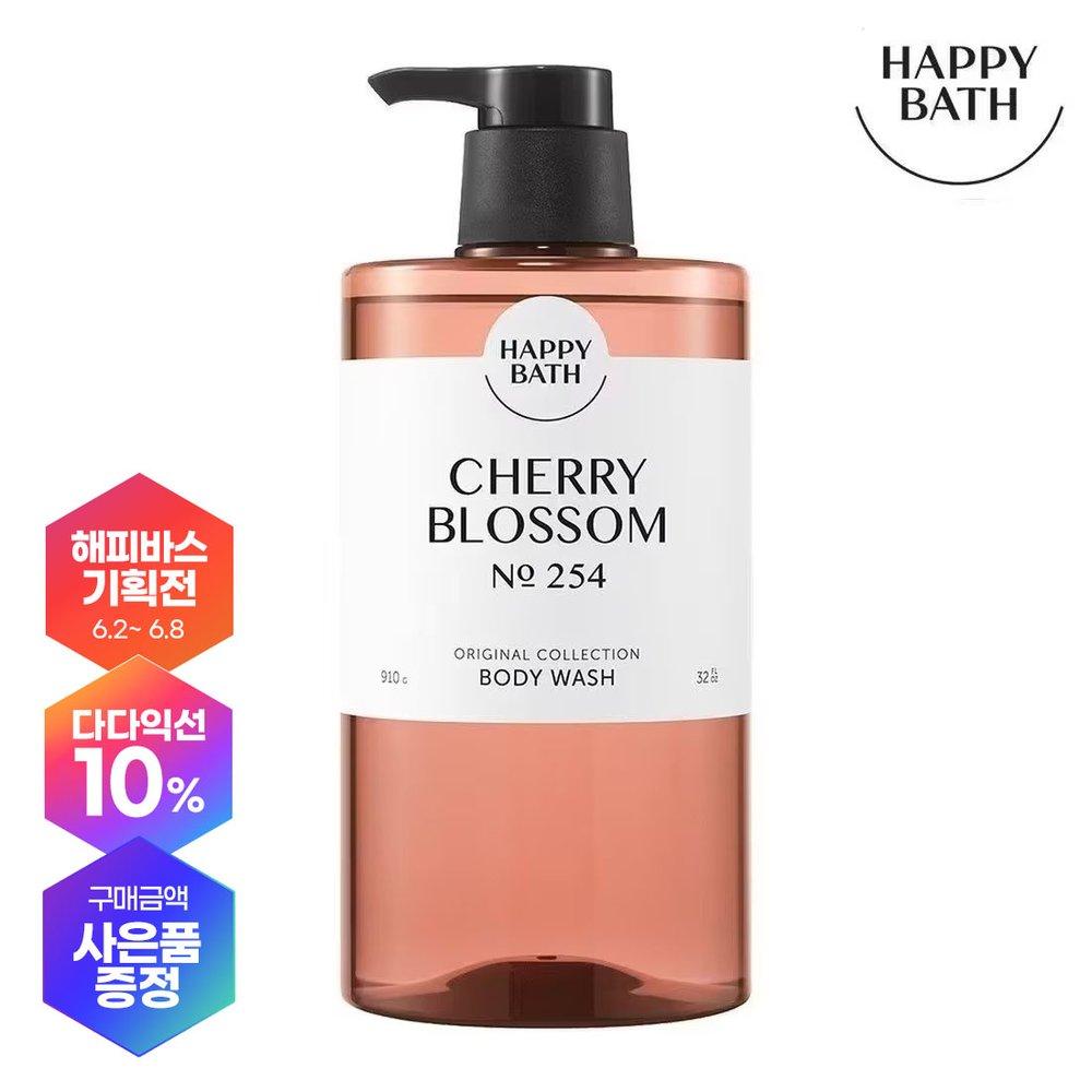 

HAPPY BATH Original Collection Cherry Blossom Body Wash 910g x 1
