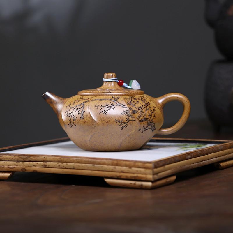 

250ml Chinese Yixing Purple Clay Teapot Handmade Bird Pattern Tea Pot Tradition Household Beauty Kettle Zisha Tea Set Teaware