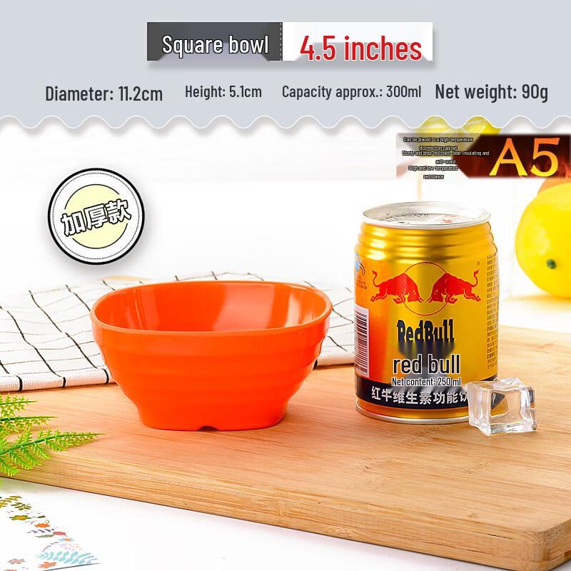 Melamine A5 Square Rice Bowl