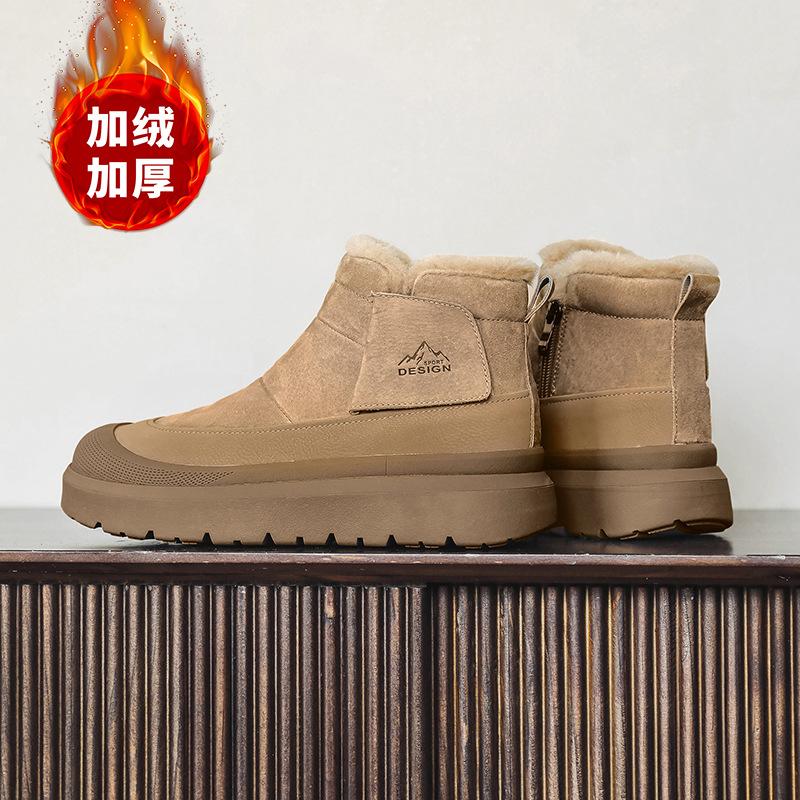 Light luxury retro casual shoes velvet thickened cold-proof warm large cotton shoes snow boots