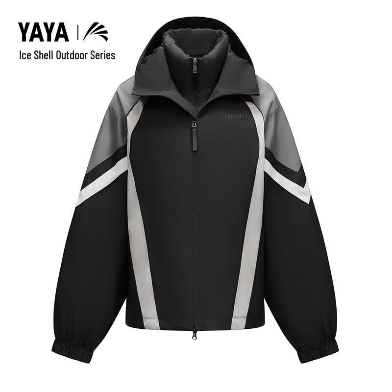 

Куртка унисекс Yaya с цветными блоками и утеплителем M (170)