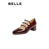 Belle Damen Plateau Mary Jane Schuhe Retro BR501AQ4