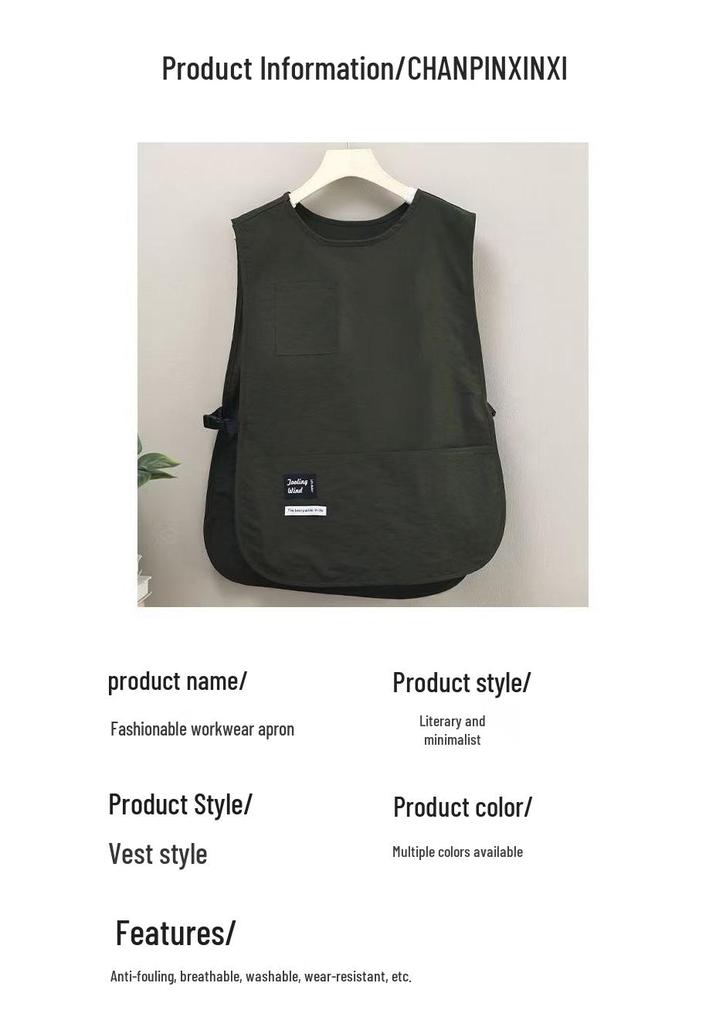 Korean-Style Water-Resistant Unisex Kitchen & Coffee Shop Apron, Breathable Vest, Plus-Size Waist Apron