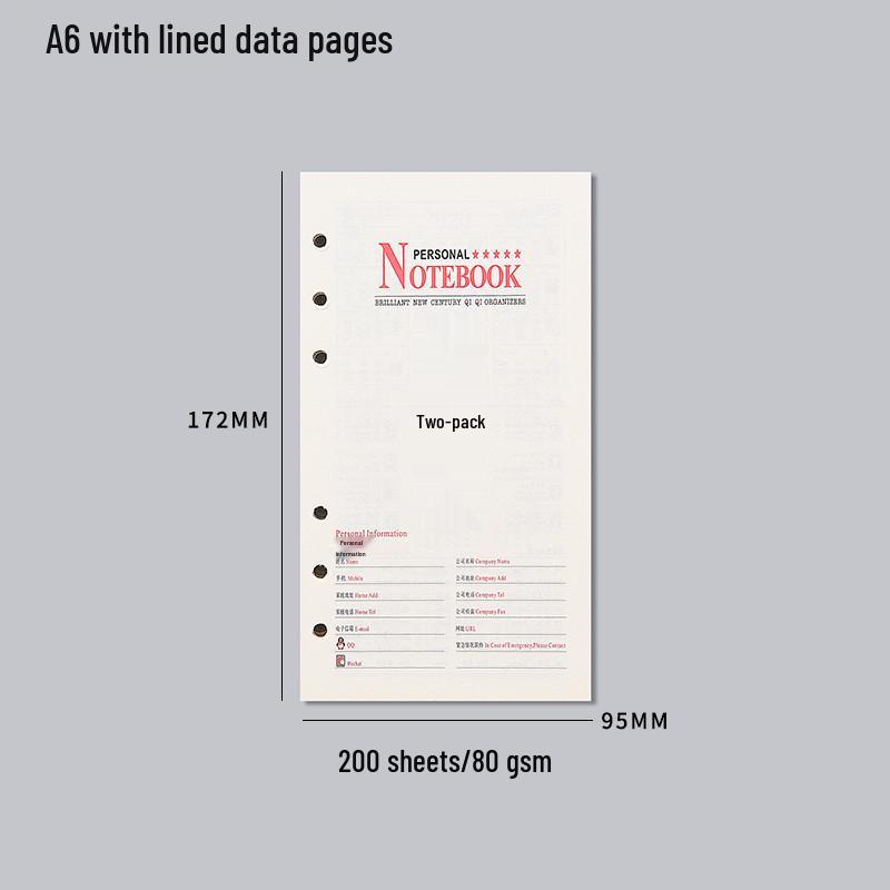A5 Loose-Leaf Detachable Error Notebook with 6-Hole A4 Paper, Clip-On Shell, and A6 Inner Page Buckle Ring.