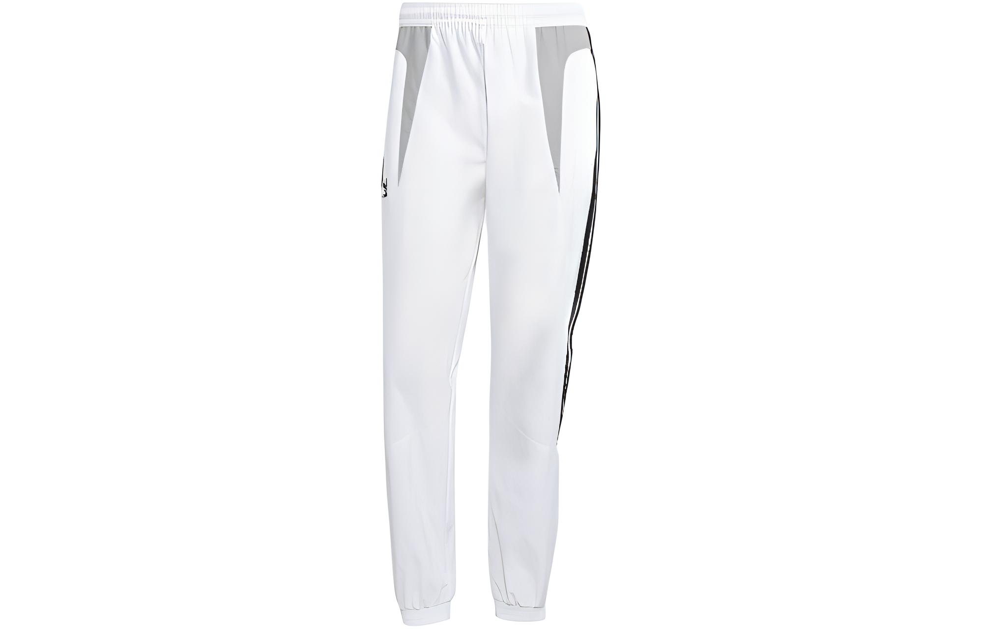 

Adidas Climacool Track Pants JH5035 2XL