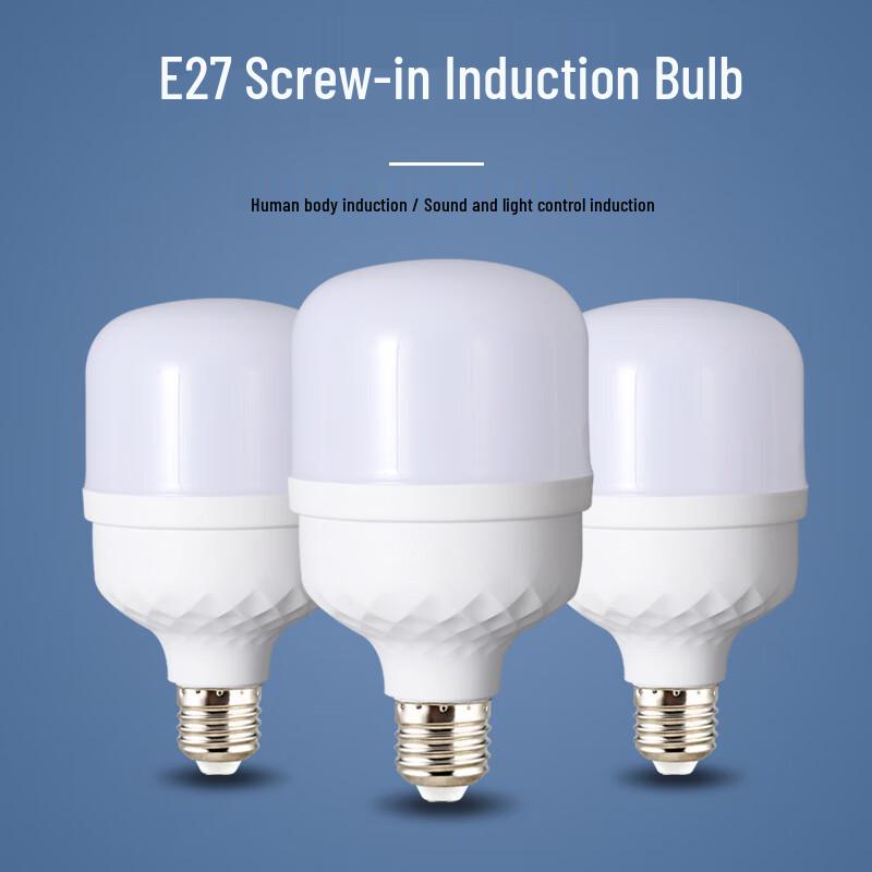 Yuanbo E27 5W Radar Motion Sensor LED Bulb