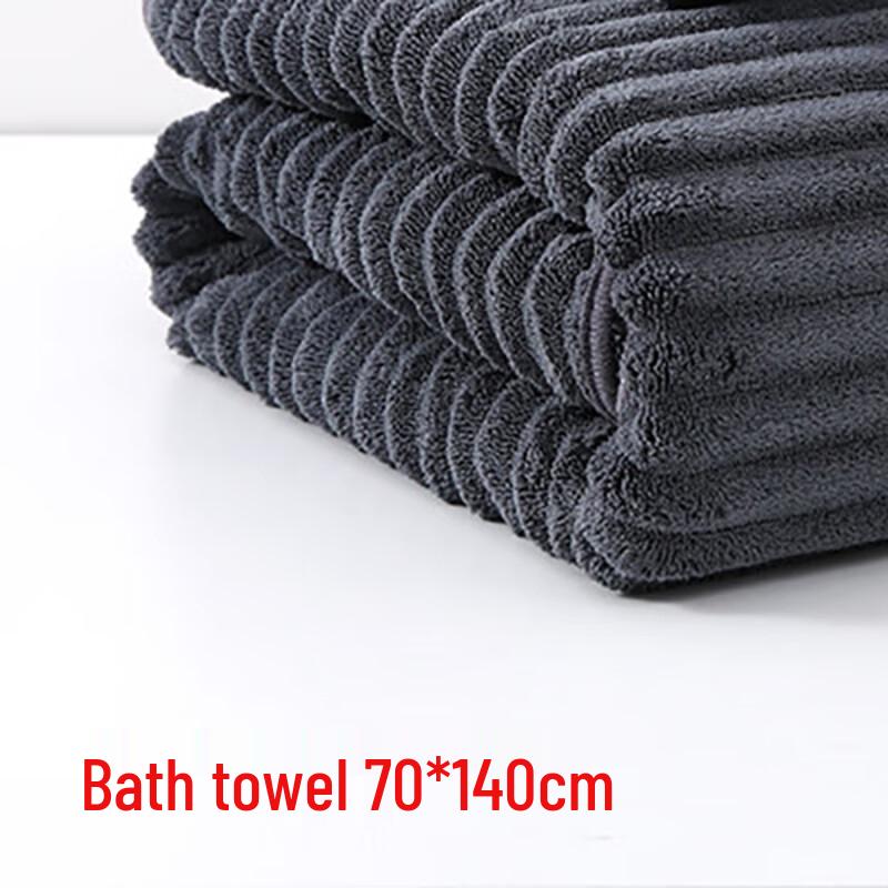 mling Wavy Coral Fleece Bath Towel (2-Pack)