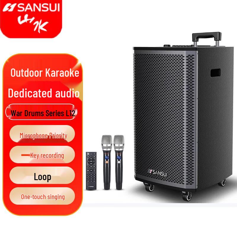 

SANSUI L12 Portable Karaoke Trolley Speaker