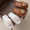 Love open cotton slippers winter European and American home contrasting colors less plush slippers