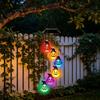 Solar Pumpkin Wind Chime Lights, Garden Courtyard Outdoor Terrace Porch Halloween Haunted House Party Decor Atmosphere Lights