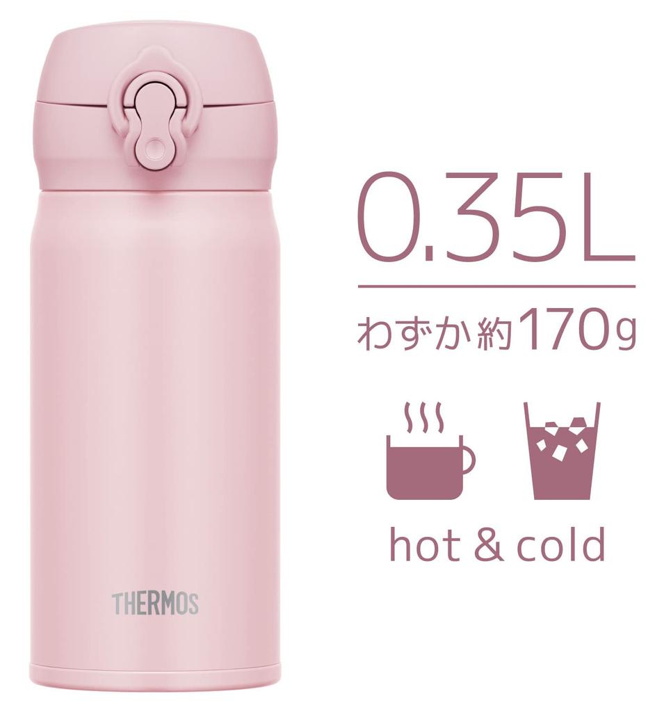 Thermos Vacuum Insulated Portable Mug, 350ml, Mauve Pink, JNL-356 MVP
