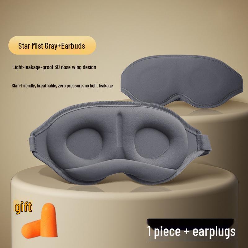 Nasal Wing Memory Foam Blackout Eye Mask for Sleep and Eye Fatigue Relief