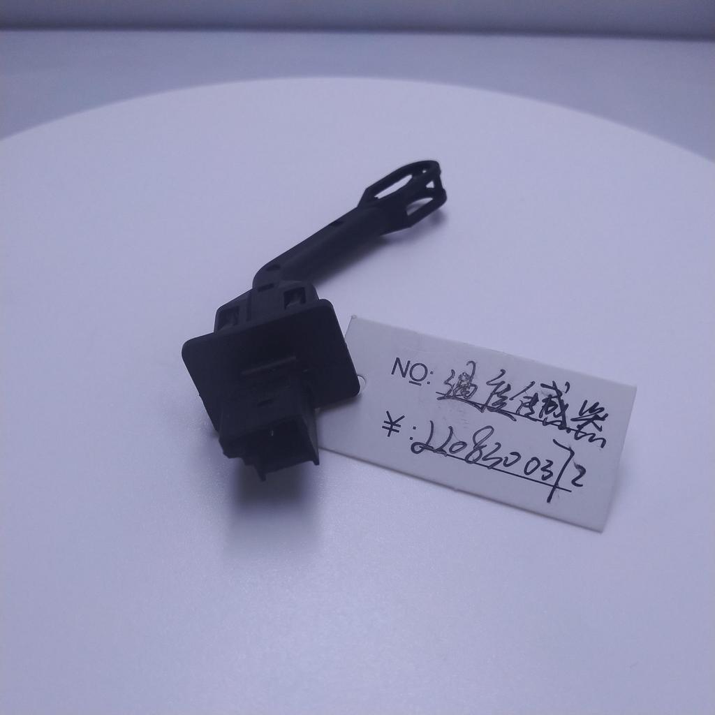 Mercedes-Benz W246/W204 Coolant Temperature Sensor (2208300372)