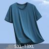 Men's Plus Size Quick Dry T-Shirt, Mesh Breathable High Elastic Short Sleeve Sport Tee (XL-5XL)