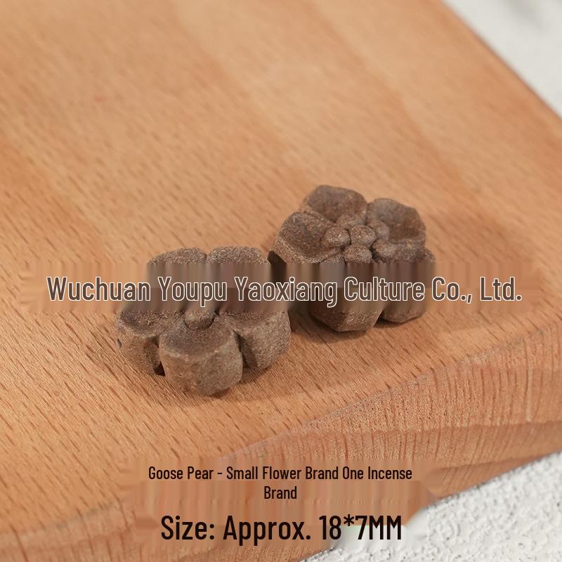 Handmade Plum Blossom Fragrance Bead Car Pendant - DIY Incense Accessories