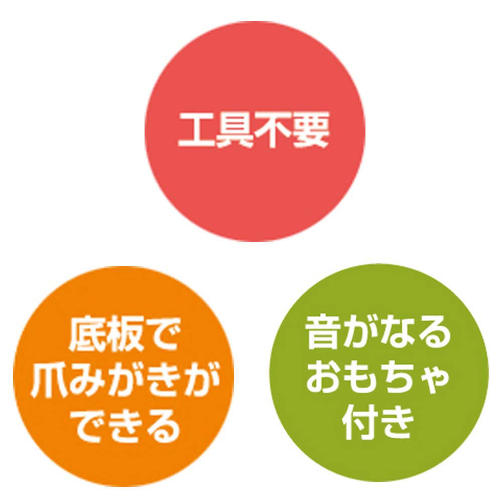 CattyMan Modern Room Grooming Brush