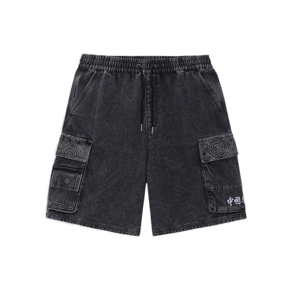 Li Ning Denim Shorts Men's Black Moderate AKSS075-2