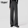 Women's Wool-Blend Wide-Leg Casual Pants