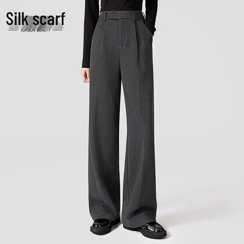 

Sisley Women s Wool Blend Wide-Leg Casual Pants S