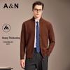 Men's 100% Pure Wool Jacquard Cardigan Jacket
