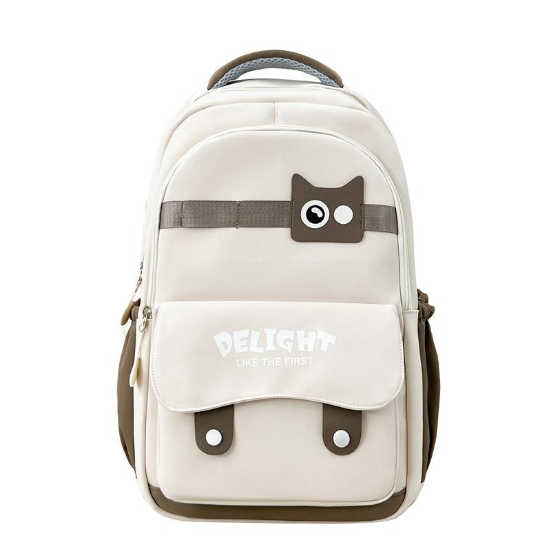 Cartoon Student Schoolbag Women's Contrast Backpack