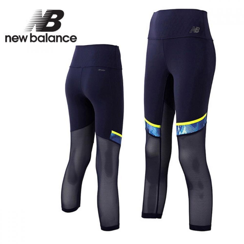 

New Balance Women S Determination Crop tigS Navy 70