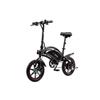 Vélo Électrique Pliant DYU D3F - Batterie 10Ah 14 Pouces - 250W