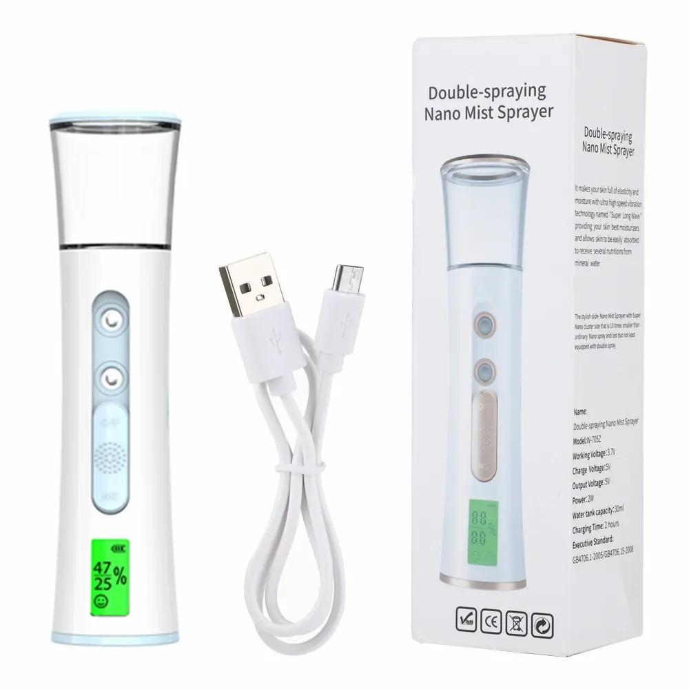 USB Nano Facial Mister Handy Cool Mist Spray Machine Home Travel Use Face Hydration Sprayer Nano Face Care Beauty Device