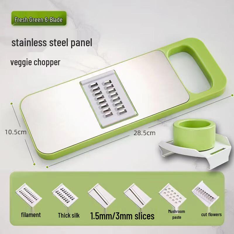 Zhaoran 7-in-1 Multi-functional Vegetable Slicer & Shredder Set