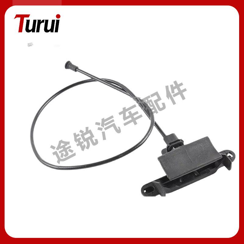 BMW X5 E70/X6 E71 Hood Release Cable & Handle (51237164798)