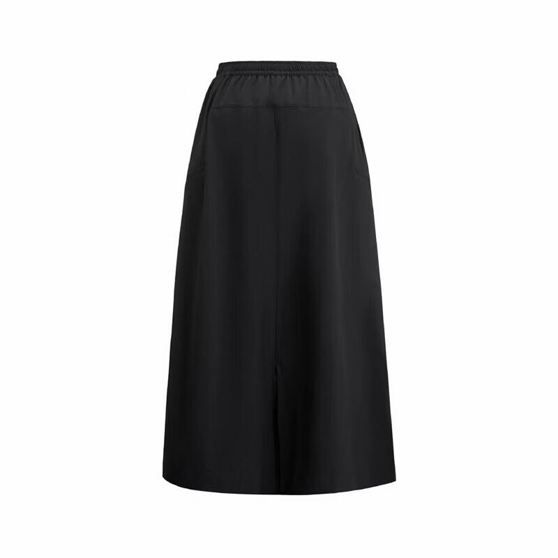 Under Armour Women's Casual Sports Skirt