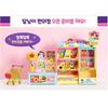 Dalnim Convenience Store Kids Play Set
